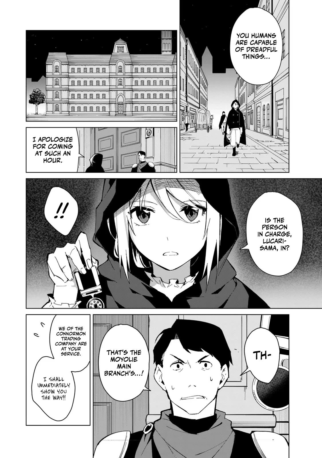 Biryuu Enshoutan ~Jikokouteikan ga Gekitei na Dragon-kyuu Bishoujo Maou o, Yuusha ga Icharabu de Taijisuru Ohanashi~ Chapter 21 9