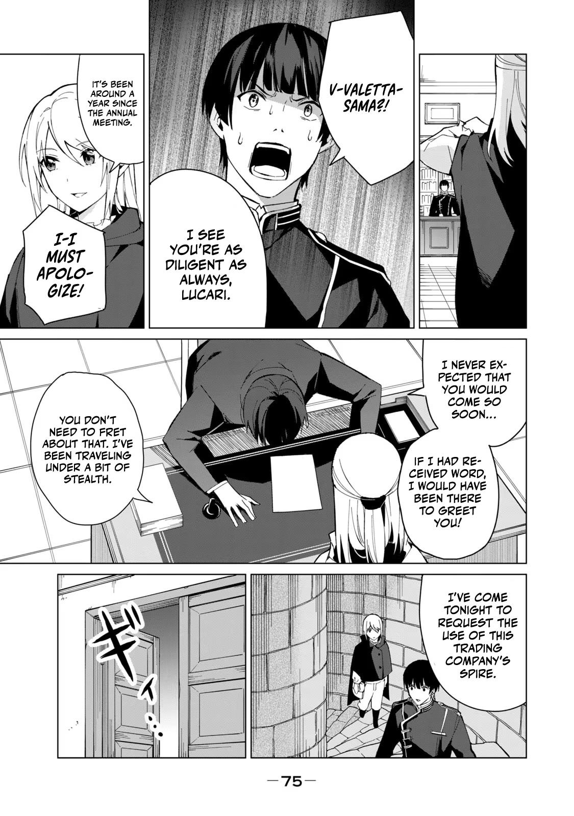 Biryuu Enshoutan ~Jikokouteikan ga Gekitei na Dragon-kyuu Bishoujo Maou o, Yuusha ga Icharabu de Taijisuru Ohanashi~ Chapter 21 10