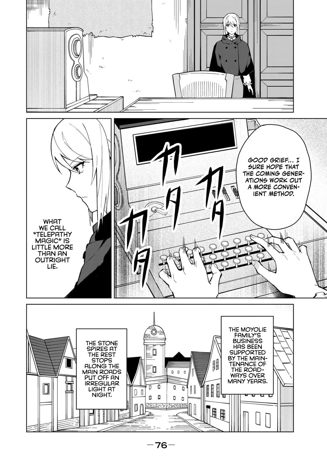 Biryuu Enshoutan ~Jikokouteikan ga Gekitei na Dragon-kyuu Bishoujo Maou o, Yuusha ga Icharabu de Taijisuru Ohanashi~ Chapter 21 11
