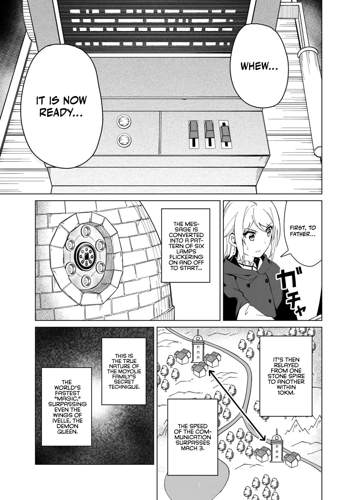 Biryuu Enshoutan ~Jikokouteikan ga Gekitei na Dragon-kyuu Bishoujo Maou o, Yuusha ga Icharabu de Taijisuru Ohanashi~ Chapter 21 12