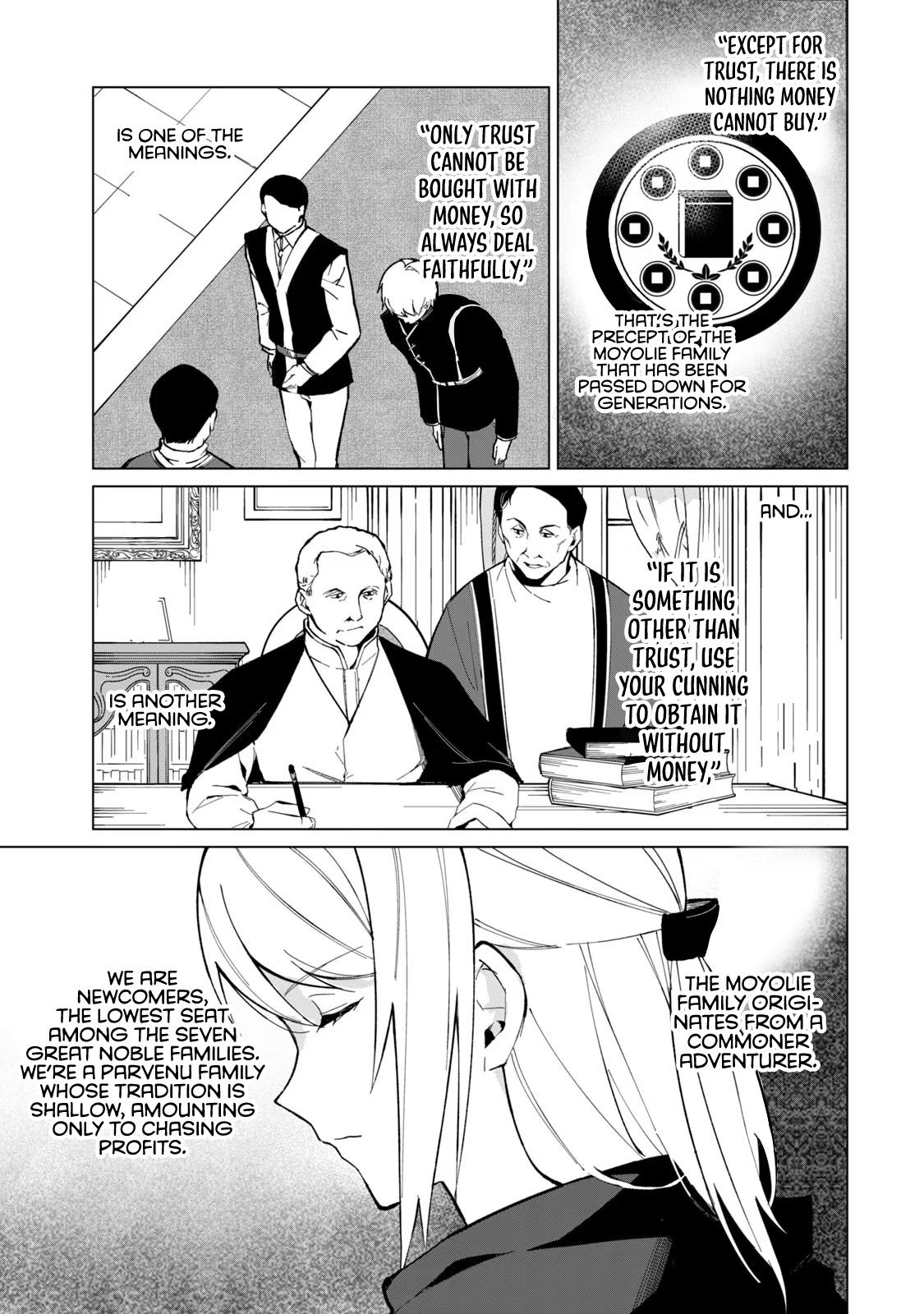Biryuu Enshoutan ~Jikokouteikan ga Gekitei na Dragon-kyuu Bishoujo Maou o, Yuusha ga Icharabu de Taijisuru Ohanashi~ Chapter 21 14