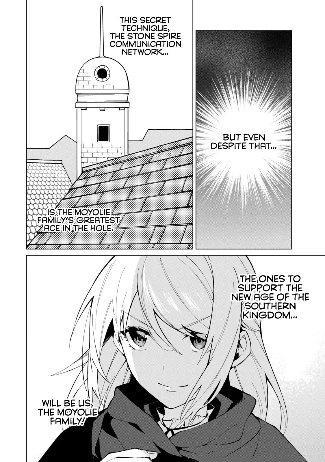 Biryuu Enshoutan ~Jikokouteikan ga Gekitei na Dragon-kyuu Bishoujo Maou o, Yuusha ga Icharabu de Taijisuru Ohanashi~ Chapter 21 15