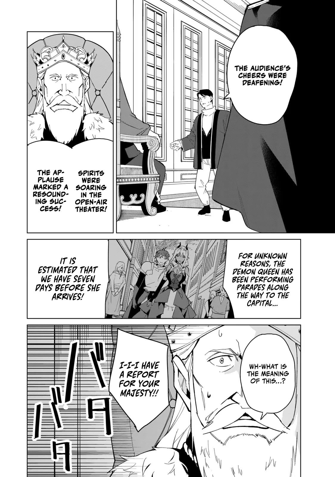Biryuu Enshoutan ~Jikokouteikan ga Gekitei na Dragon-kyuu Bishoujo Maou o, Yuusha ga Icharabu de Taijisuru Ohanashi~ Chapter 22 3
