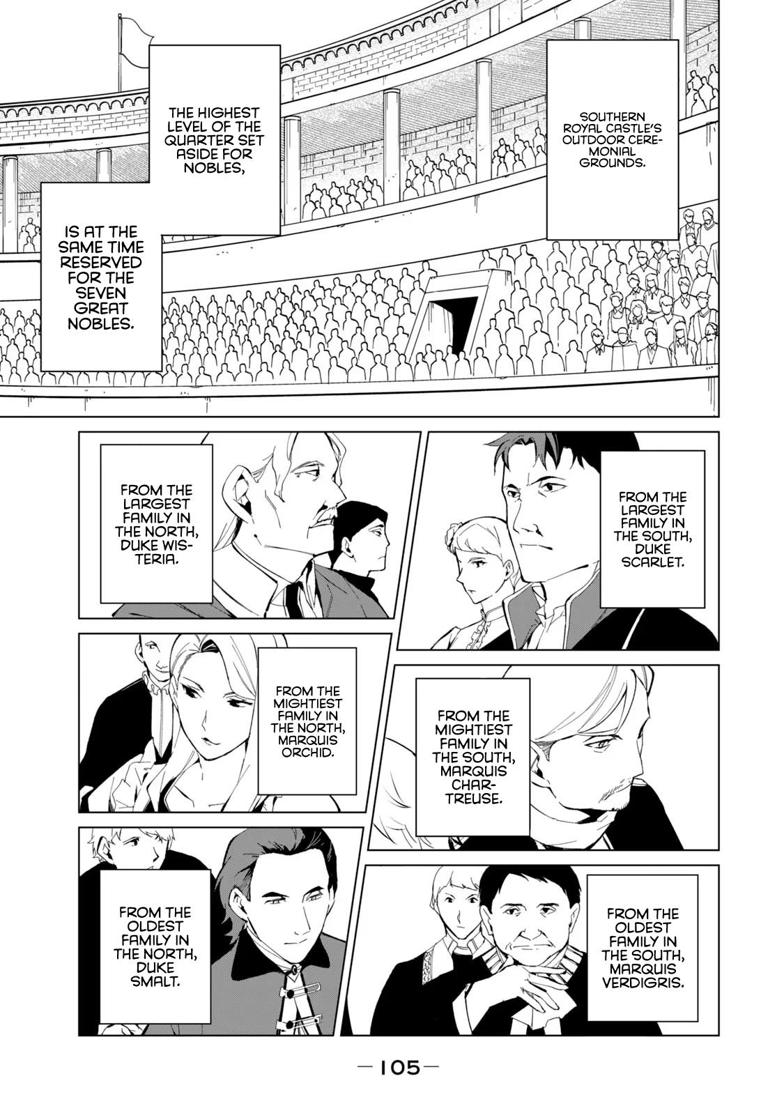 Biryuu Enshoutan ~Jikokouteikan ga Gekitei na Dragon-kyuu Bishoujo Maou o, Yuusha ga Icharabu de Taijisuru Ohanashi~ Chapter 23 8