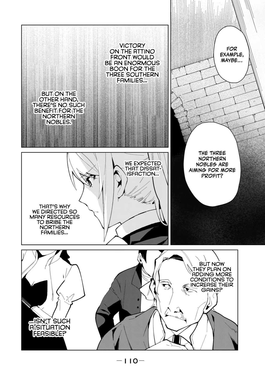 Biryuu Enshoutan ~Jikokouteikan ga Gekitei na Dragon-kyuu Bishoujo Maou o, Yuusha ga Icharabu de Taijisuru Ohanashi~ Chapter 23 13