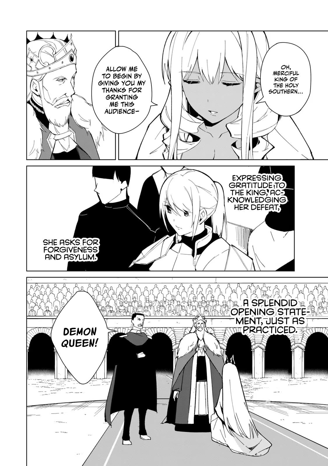 Biryuu Enshoutan ~Jikokouteikan ga Gekitei na Dragon-kyuu Bishoujo Maou o, Yuusha ga Icharabu de Taijisuru Ohanashi~ Chapter 24 3