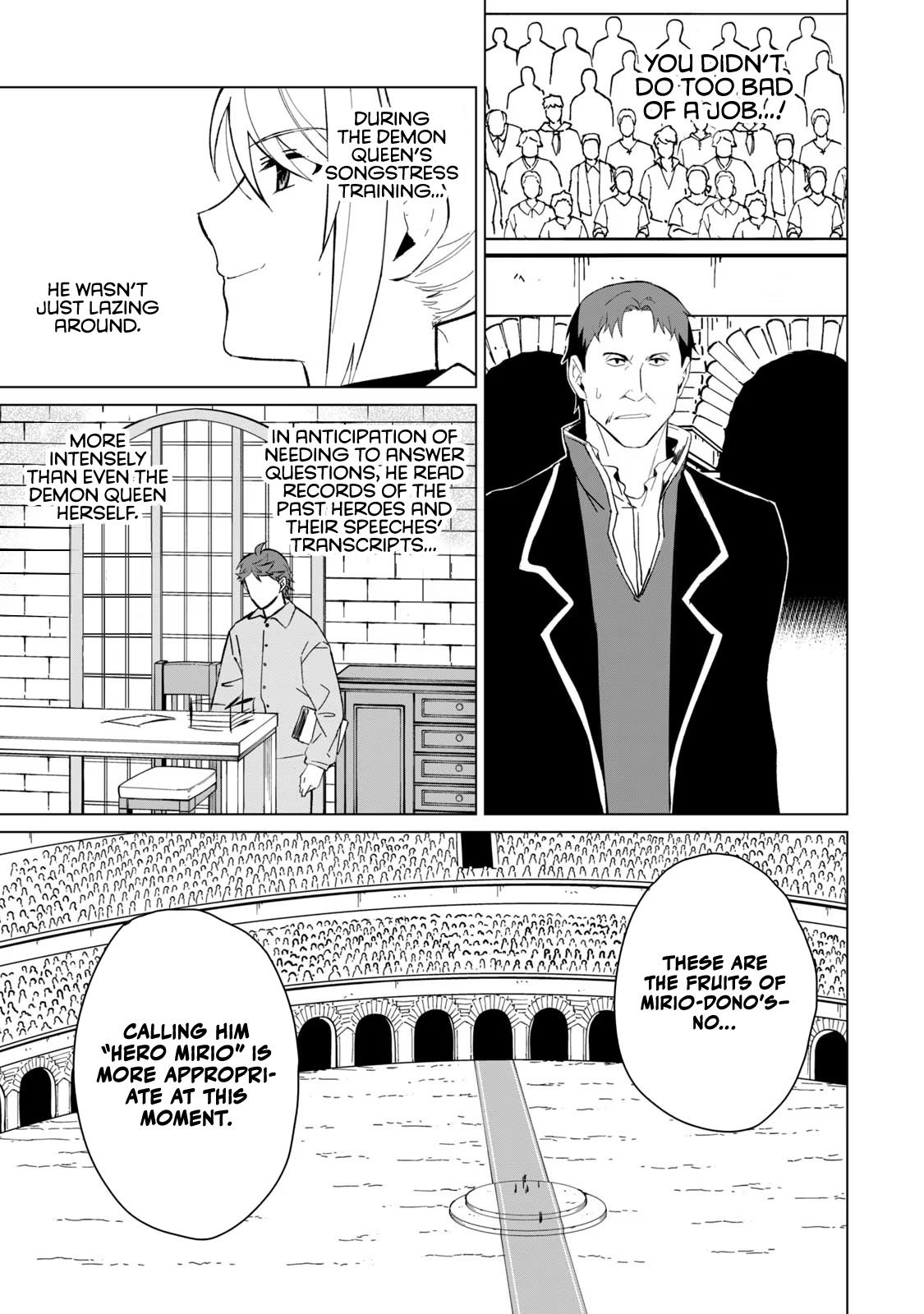 Biryuu Enshoutan ~Jikokouteikan ga Gekitei na Dragon-kyuu Bishoujo Maou o, Yuusha ga Icharabu de Taijisuru Ohanashi~ Chapter 24 12