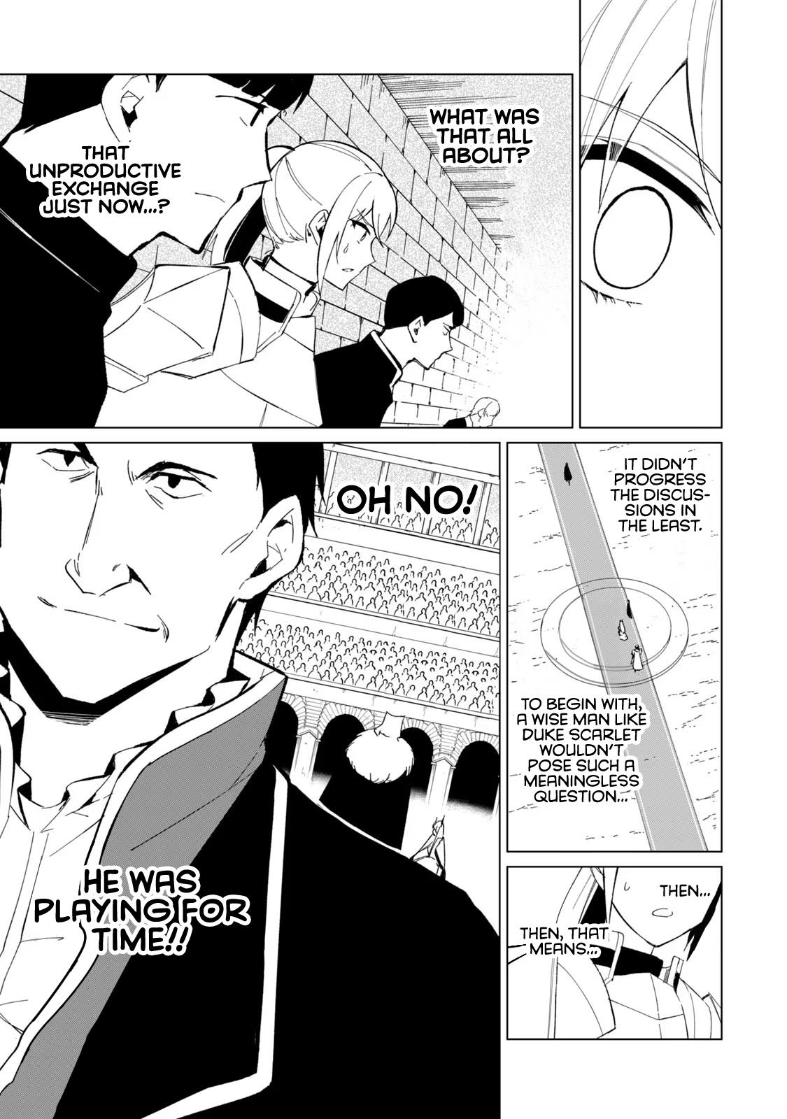 Biryuu Enshoutan ~Jikokouteikan ga Gekitei na Dragon-kyuu Bishoujo Maou o, Yuusha ga Icharabu de Taijisuru Ohanashi~ Chapter 24 14