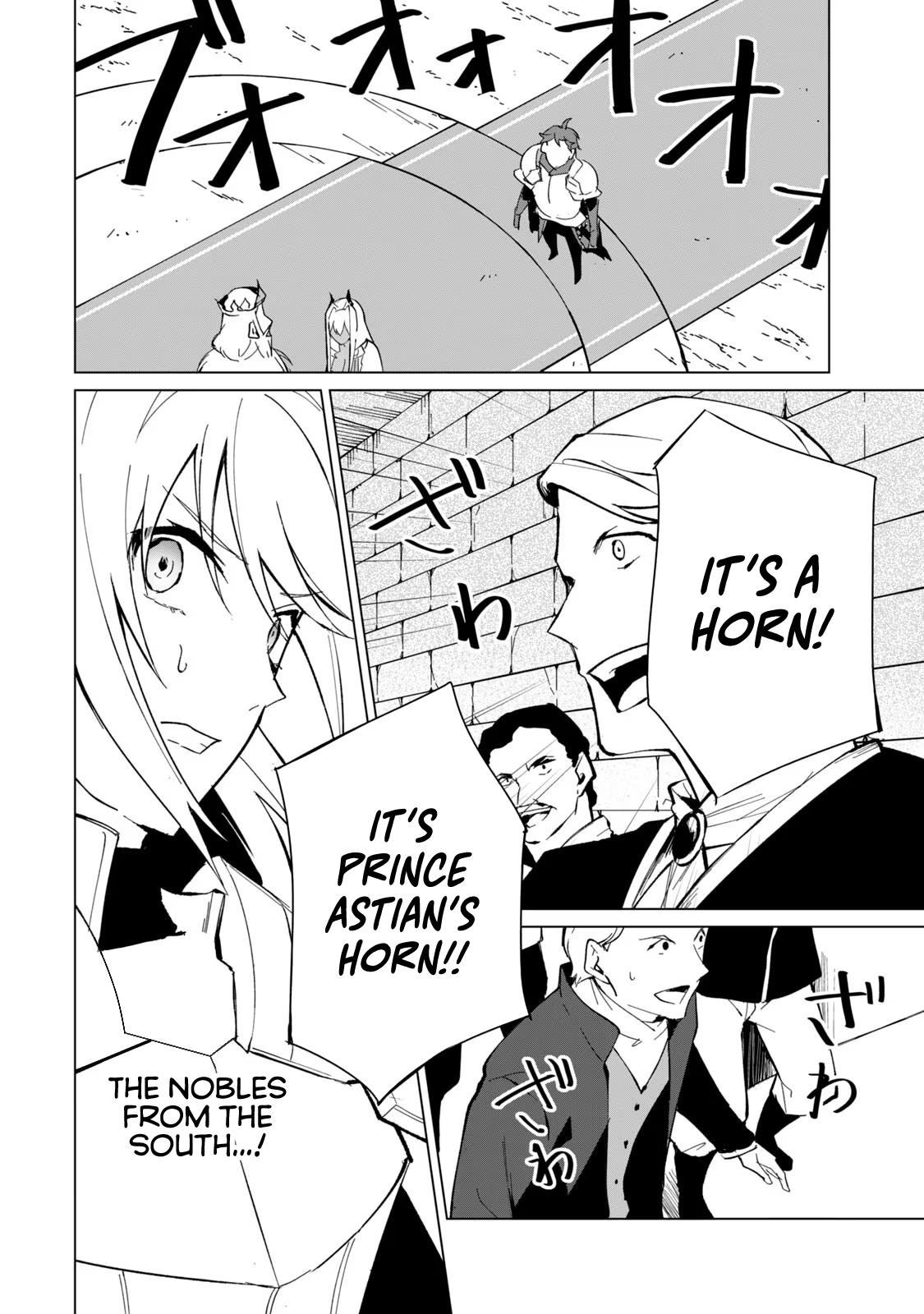 Biryuu Enshoutan ~Jikokouteikan ga Gekitei na Dragon-kyuu Bishoujo Maou o, Yuusha ga Icharabu de Taijisuru Ohanashi~ Chapter 24 15