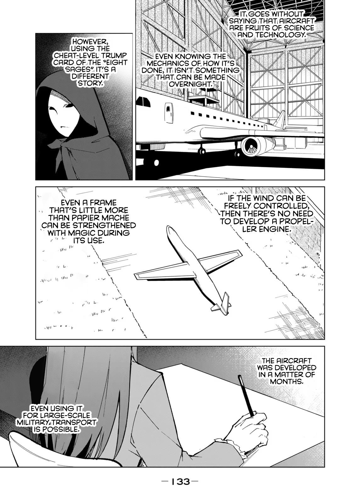Biryuu Enshoutan ~Jikokouteikan ga Gekitei na Dragon-kyuu Bishoujo Maou o, Yuusha ga Icharabu de Taijisuru Ohanashi~ Chapter 25 4