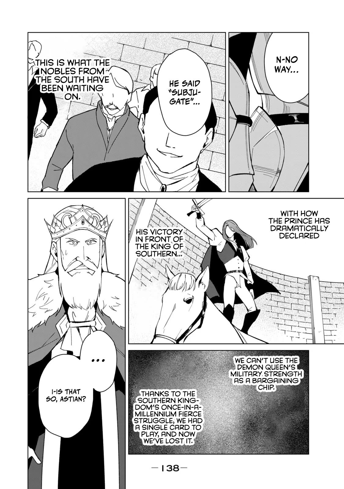 Biryuu Enshoutan ~Jikokouteikan ga Gekitei na Dragon-kyuu Bishoujo Maou o, Yuusha ga Icharabu de Taijisuru Ohanashi~ Chapter 25 9