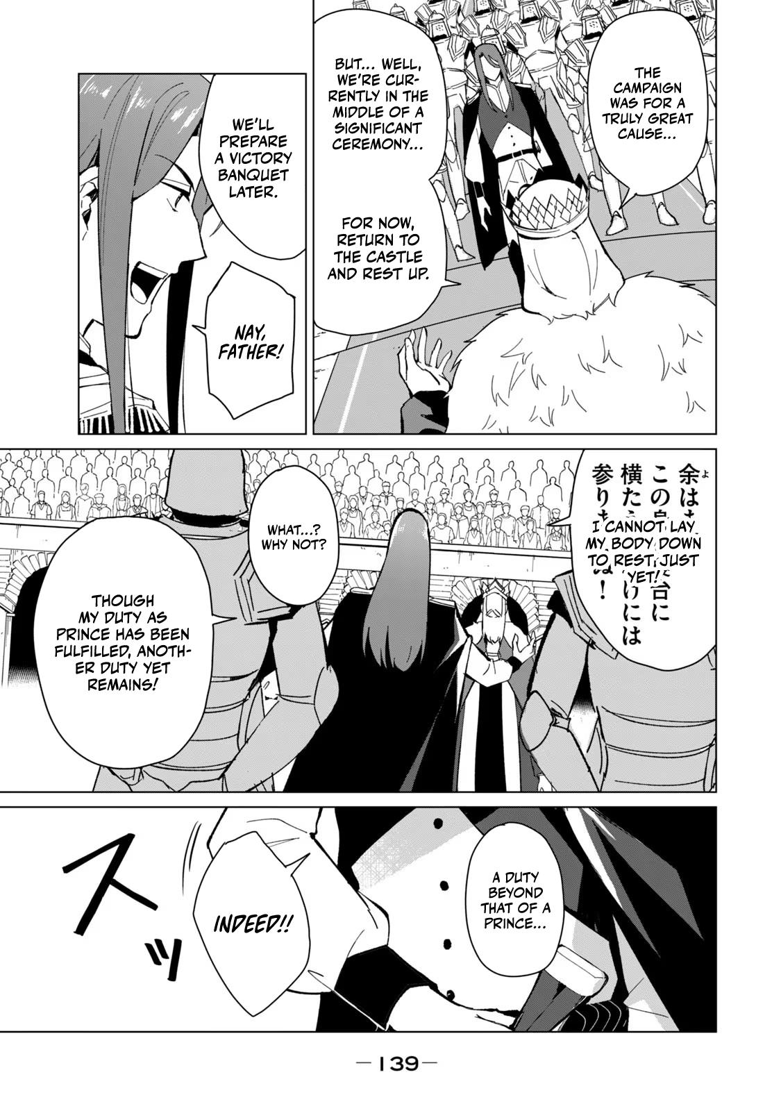 Biryuu Enshoutan ~Jikokouteikan ga Gekitei na Dragon-kyuu Bishoujo Maou o, Yuusha ga Icharabu de Taijisuru Ohanashi~ Chapter 25 10