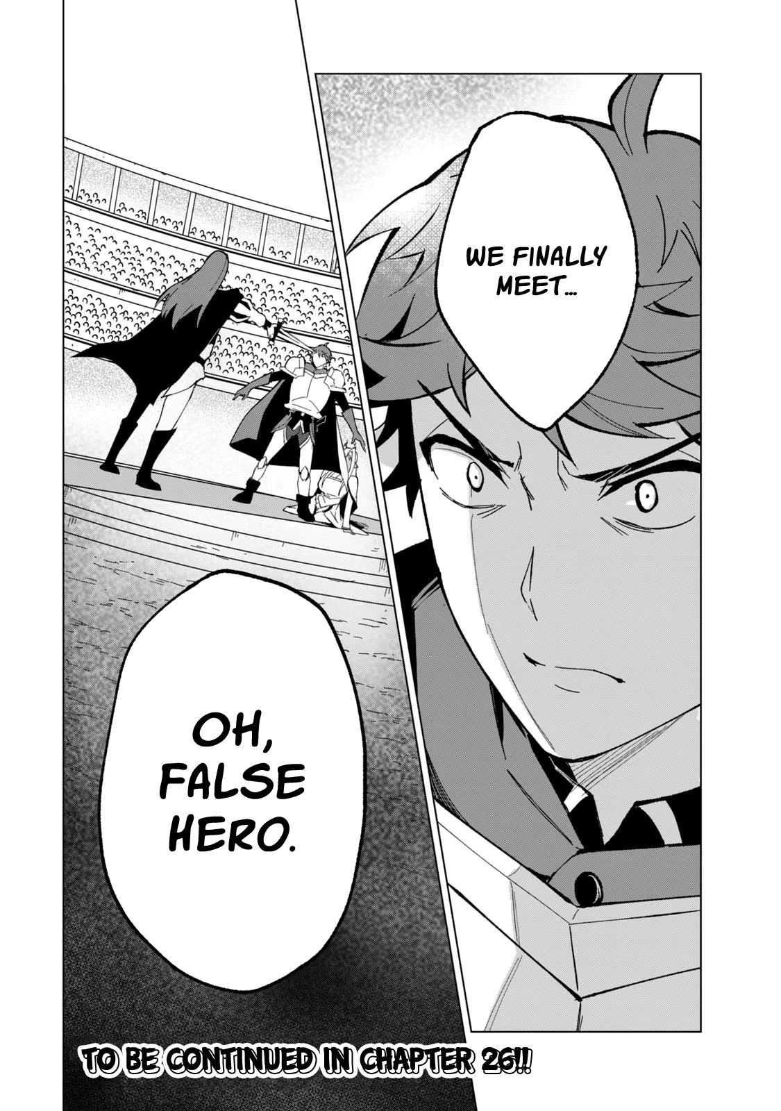 Biryuu Enshoutan ~Jikokouteikan ga Gekitei na Dragon-kyuu Bishoujo Maou o, Yuusha ga Icharabu de Taijisuru Ohanashi~ Chapter 25 16