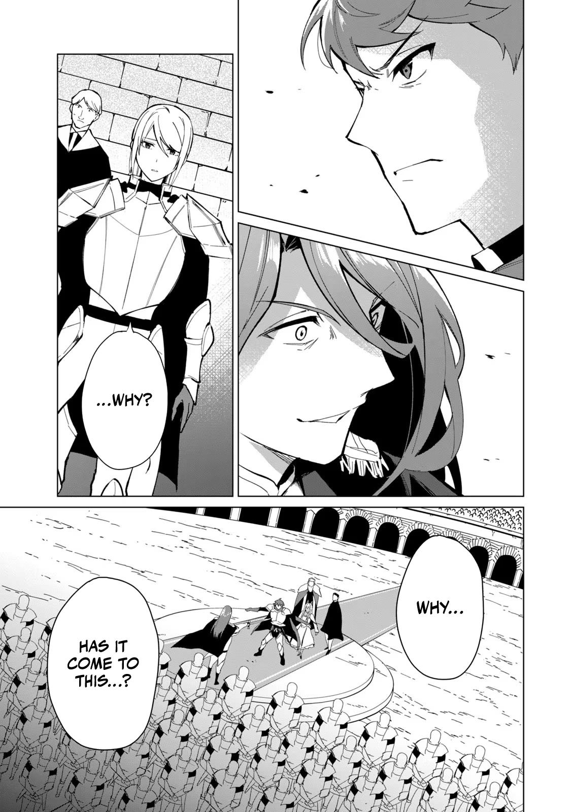 Biryuu Enshoutan ~Jikokouteikan ga Gekitei na Dragon-kyuu Bishoujo Maou o, Yuusha ga Icharabu de Taijisuru Ohanashi~ Chapter 26 2