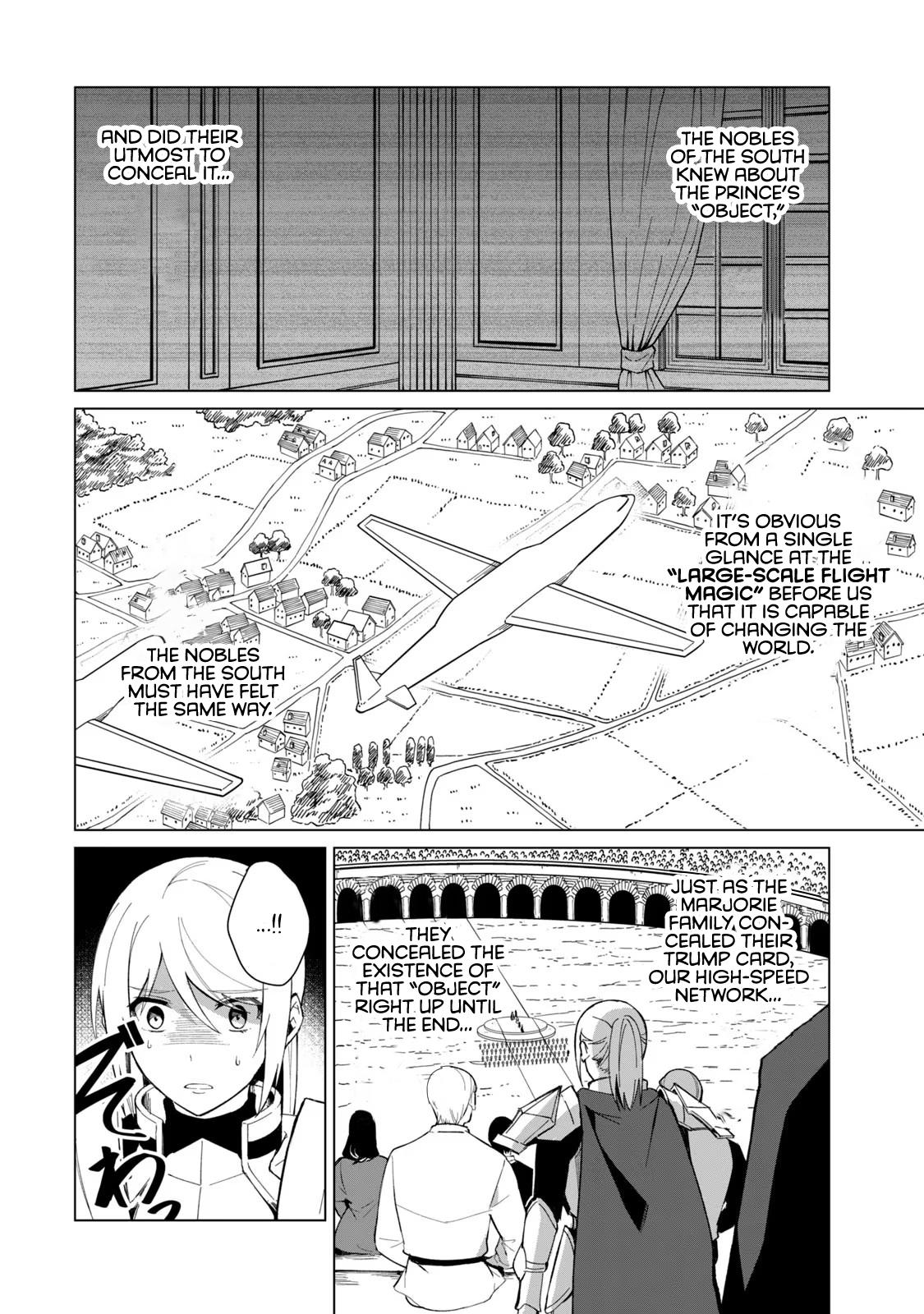 Biryuu Enshoutan ~Jikokouteikan ga Gekitei na Dragon-kyuu Bishoujo Maou o, Yuusha ga Icharabu de Taijisuru Ohanashi~ Chapter 26 5