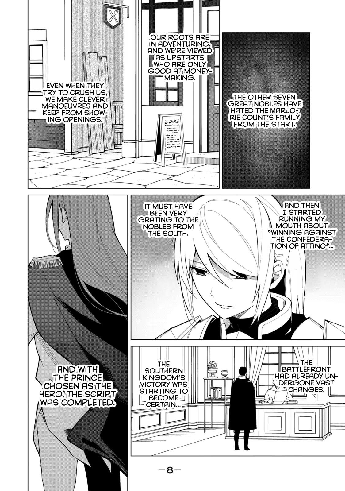 Biryuu Enshoutan ~Jikokouteikan ga Gekitei na Dragon-kyuu Bishoujo Maou o, Yuusha ga Icharabu de Taijisuru Ohanashi~ Chapter 26 7
