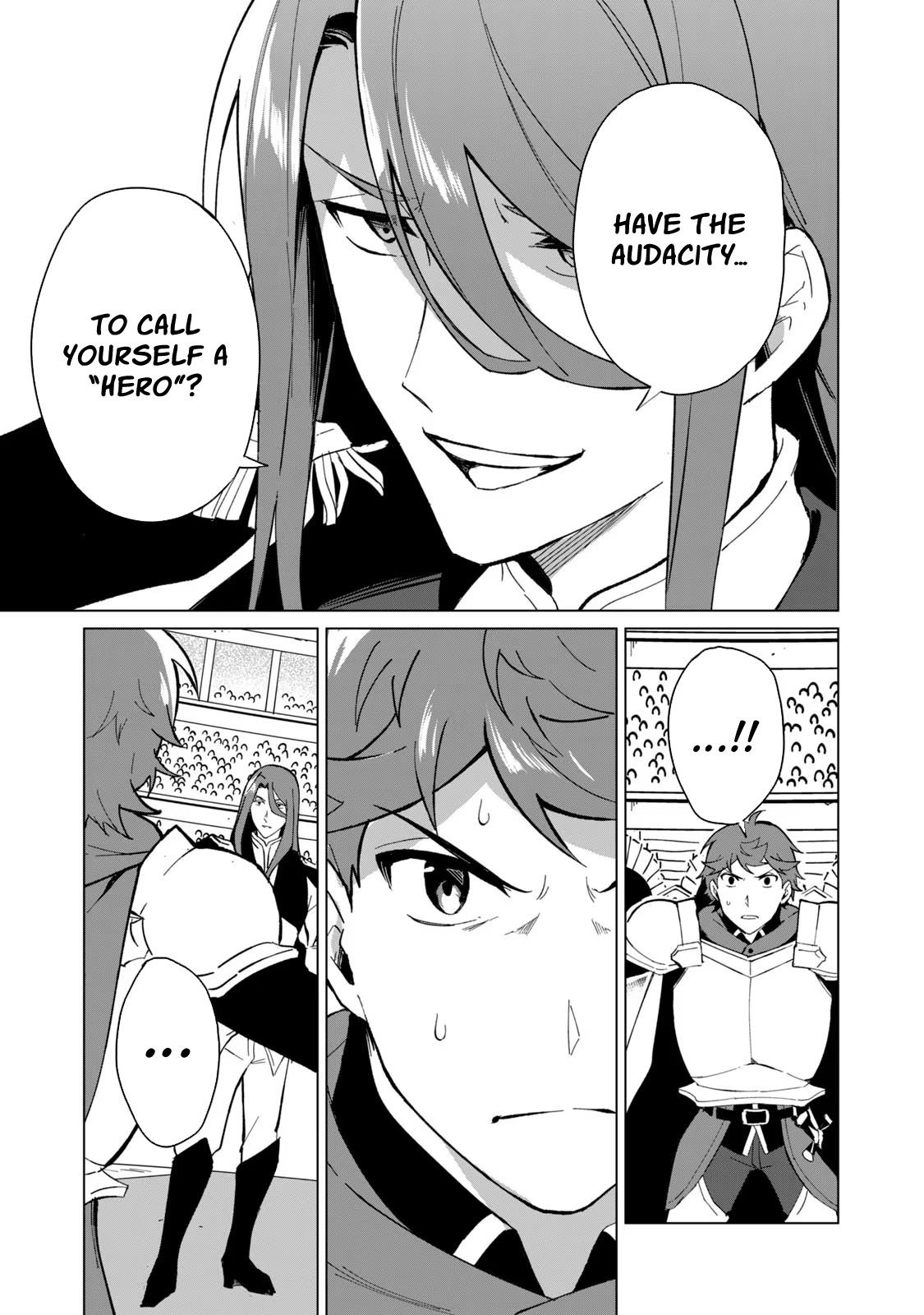 Biryuu Enshoutan ~Jikokouteikan ga Gekitei na Dragon-kyuu Bishoujo Maou o, Yuusha ga Icharabu de Taijisuru Ohanashi~ Chapter 26 12