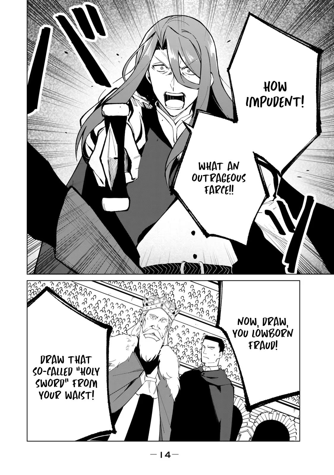 Biryuu Enshoutan ~Jikokouteikan ga Gekitei na Dragon-kyuu Bishoujo Maou o, Yuusha ga Icharabu de Taijisuru Ohanashi~ Chapter 26 13