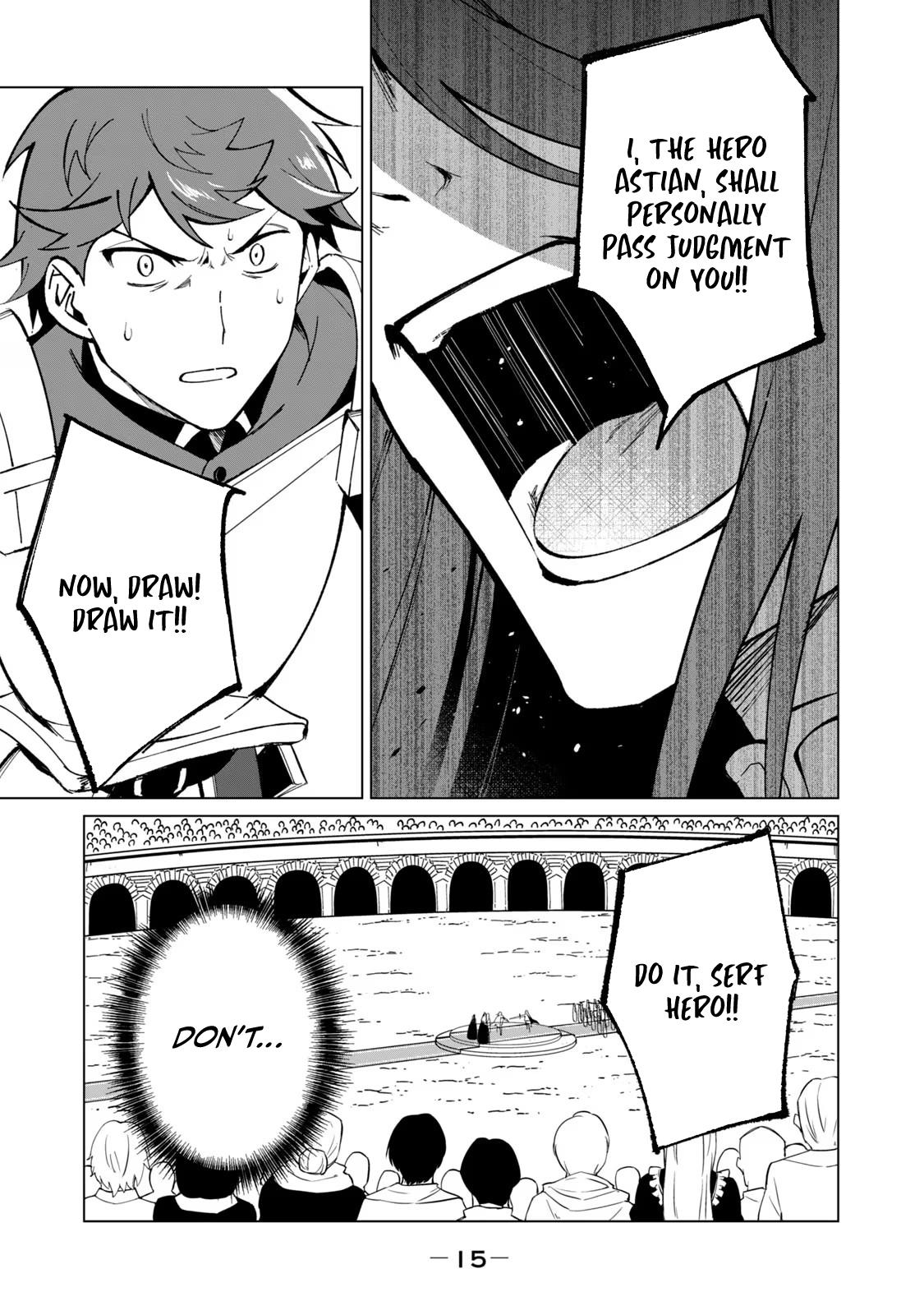 Biryuu Enshoutan ~Jikokouteikan ga Gekitei na Dragon-kyuu Bishoujo Maou o, Yuusha ga Icharabu de Taijisuru Ohanashi~ Chapter 26 14