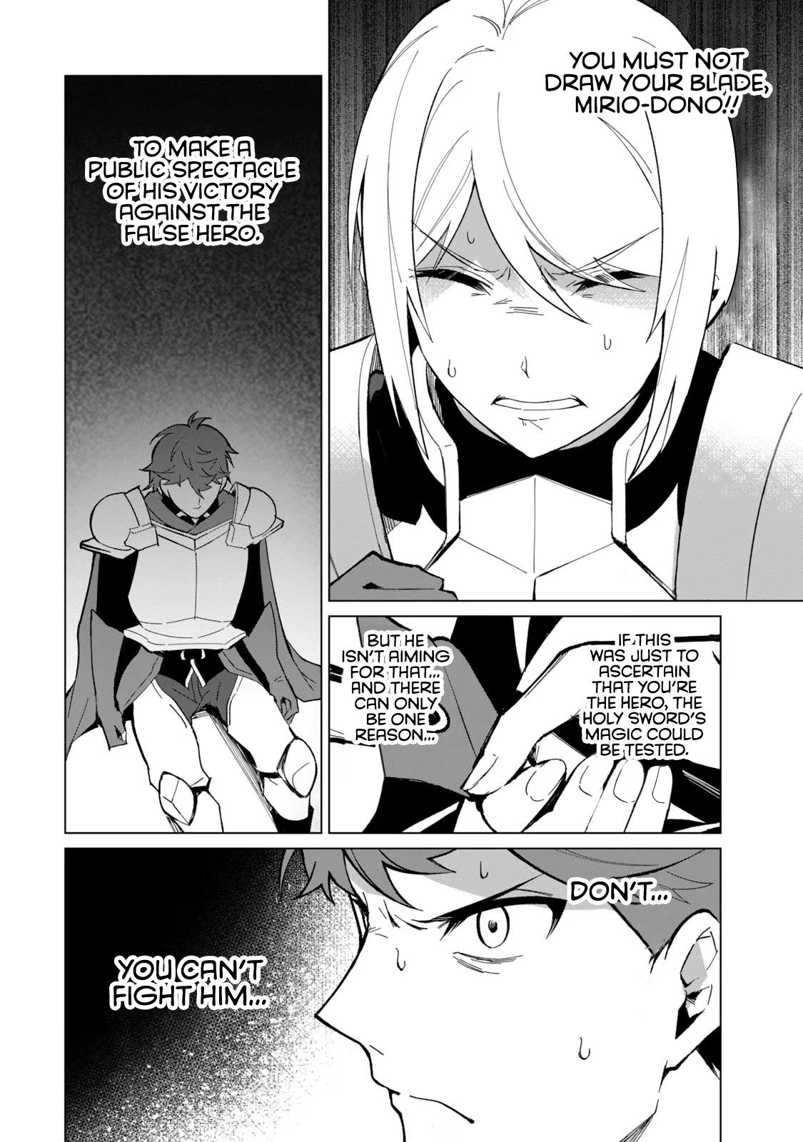 Biryuu Enshoutan ~Jikokouteikan ga Gekitei na Dragon-kyuu Bishoujo Maou o, Yuusha ga Icharabu de Taijisuru Ohanashi~ Chapter 26 15