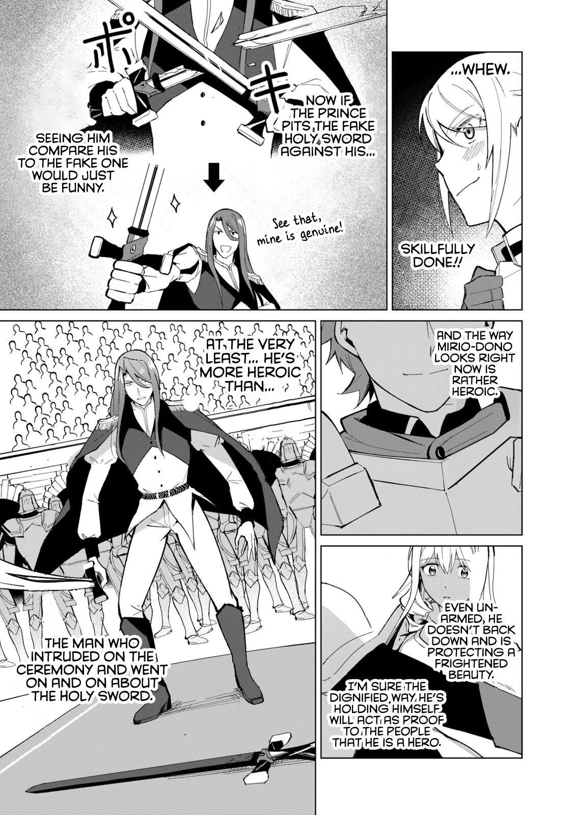 Biryuu Enshoutan ~Jikokouteikan ga Gekitei na Dragon-kyuu Bishoujo Maou o, Yuusha ga Icharabu de Taijisuru Ohanashi~ Chapter 27 4