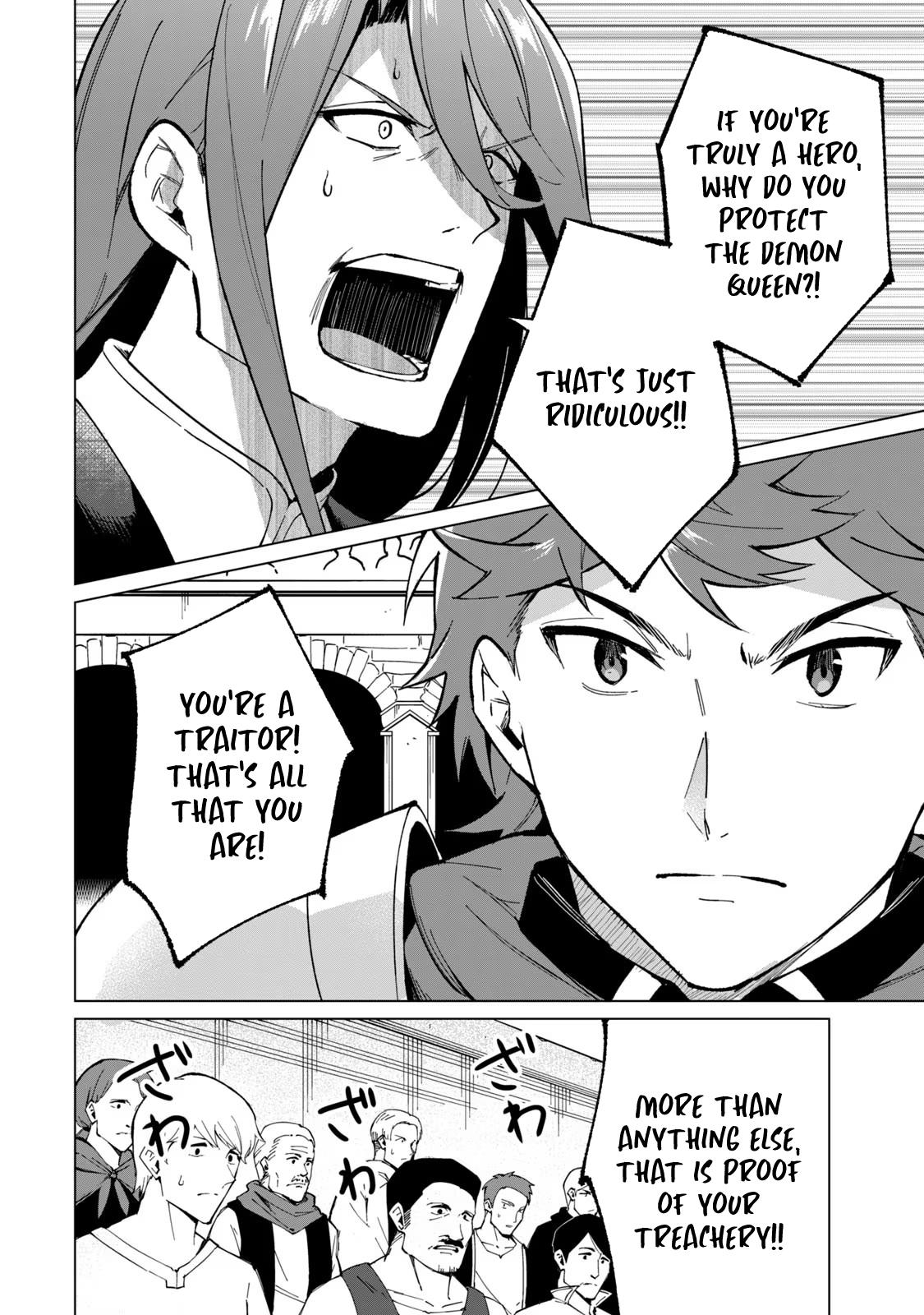 Biryuu Enshoutan ~Jikokouteikan ga Gekitei na Dragon-kyuu Bishoujo Maou o, Yuusha ga Icharabu de Taijisuru Ohanashi~ Chapter 27 7