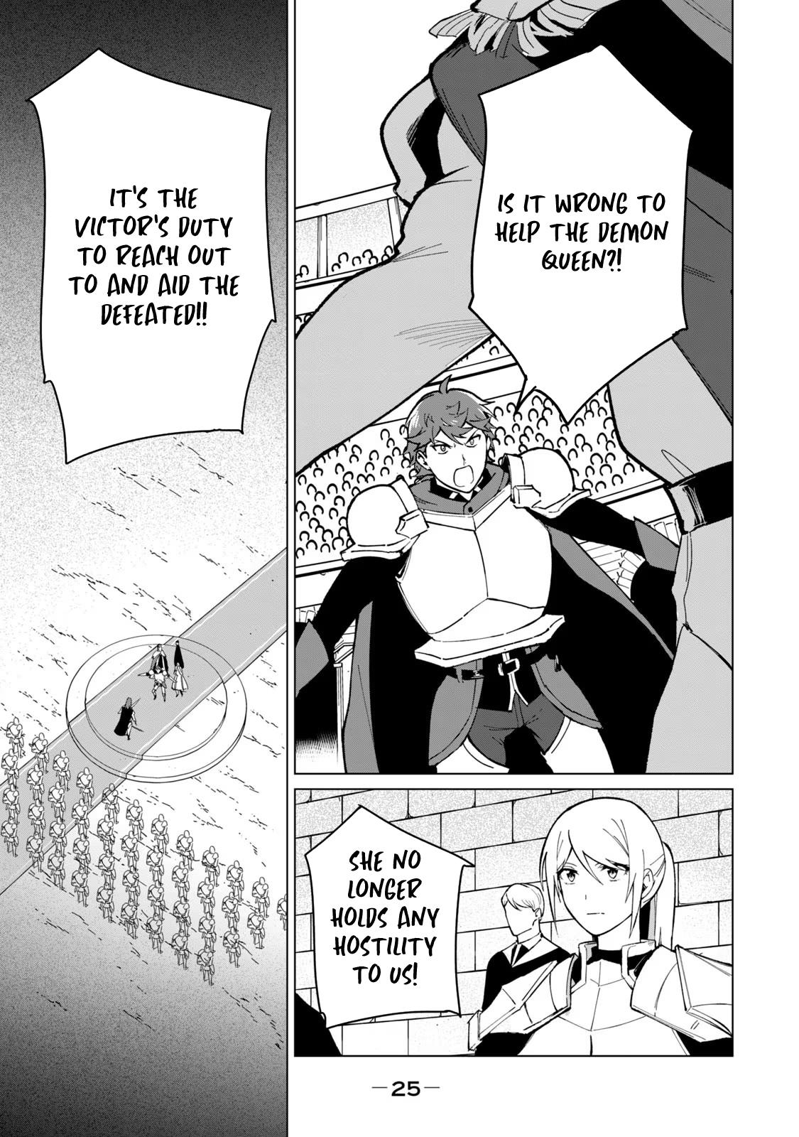Biryuu Enshoutan ~Jikokouteikan ga Gekitei na Dragon-kyuu Bishoujo Maou o, Yuusha ga Icharabu de Taijisuru Ohanashi~ Chapter 27 8