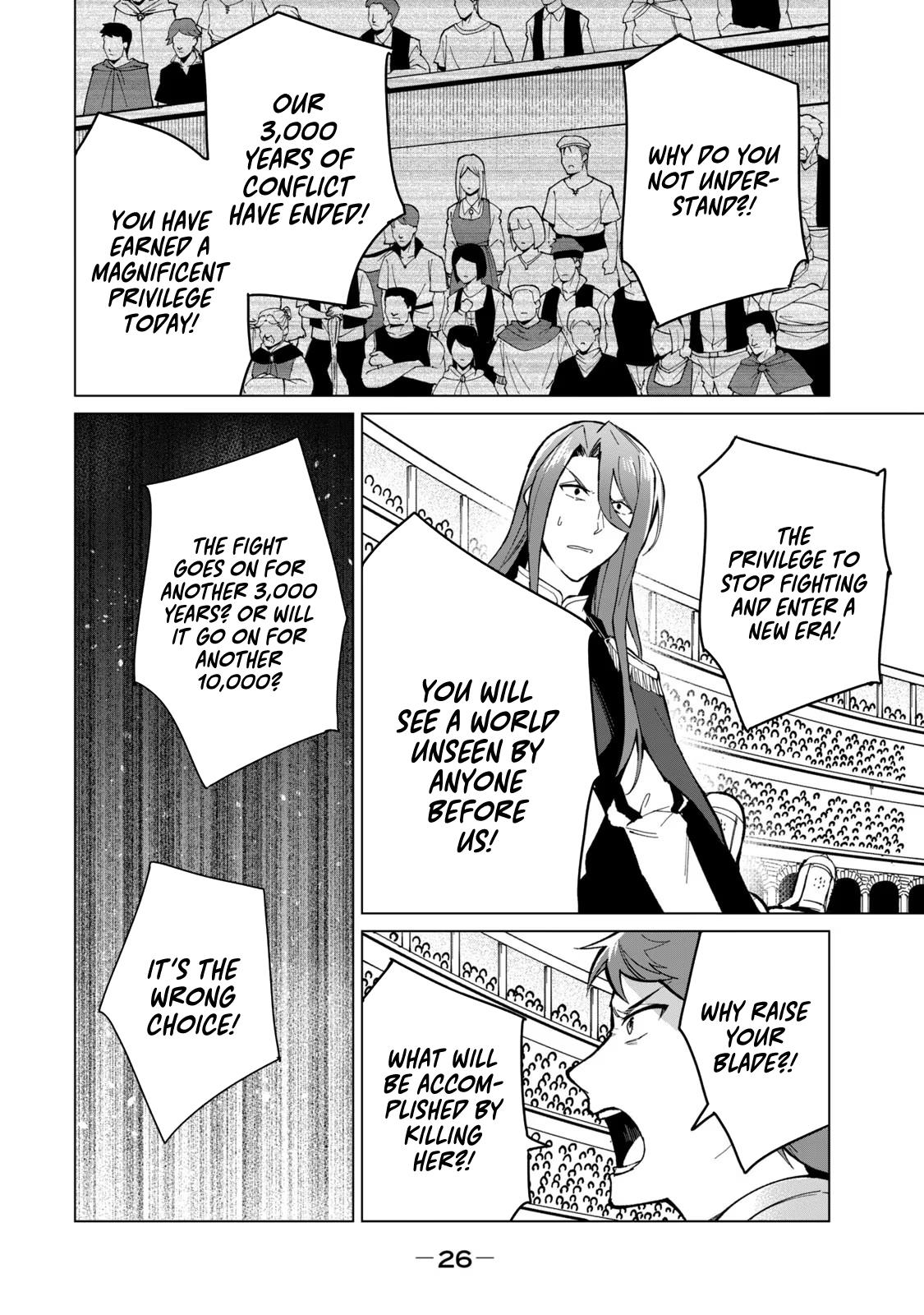 Biryuu Enshoutan ~Jikokouteikan ga Gekitei na Dragon-kyuu Bishoujo Maou o, Yuusha ga Icharabu de Taijisuru Ohanashi~ Chapter 27 9