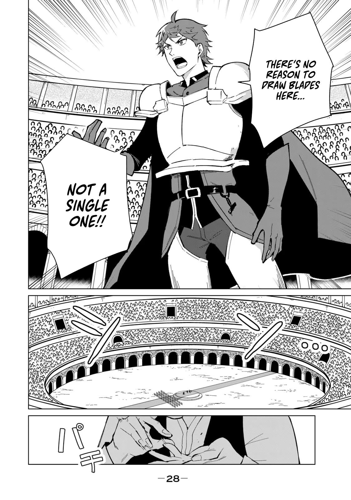 Biryuu Enshoutan ~Jikokouteikan ga Gekitei na Dragon-kyuu Bishoujo Maou o, Yuusha ga Icharabu de Taijisuru Ohanashi~ Chapter 27 11