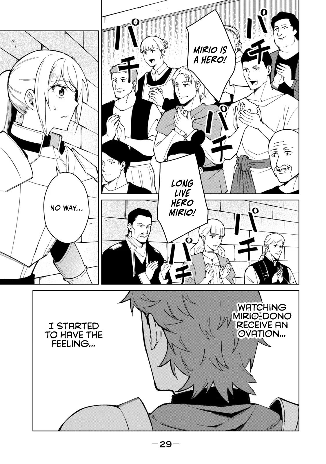 Biryuu Enshoutan ~Jikokouteikan ga Gekitei na Dragon-kyuu Bishoujo Maou o, Yuusha ga Icharabu de Taijisuru Ohanashi~ Chapter 27 12