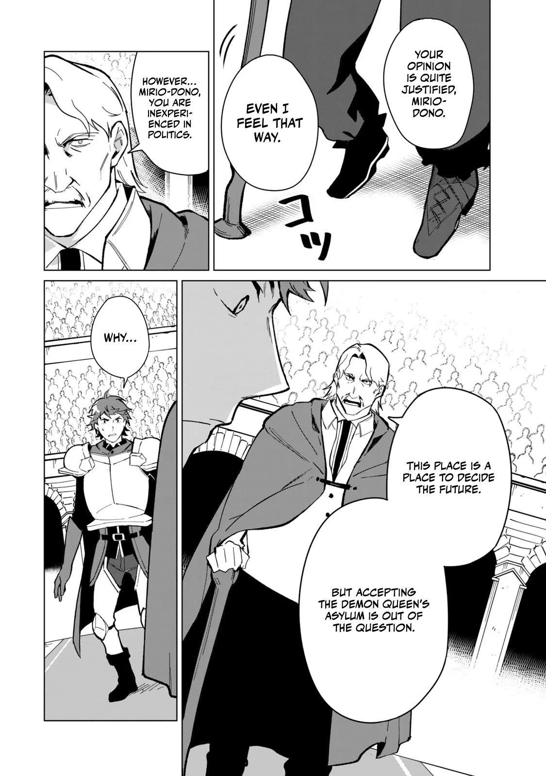 Biryuu Enshoutan ~Jikokouteikan ga Gekitei na Dragon-kyuu Bishoujo Maou o, Yuusha ga Icharabu de Taijisuru Ohanashi~ Chapter 28 2