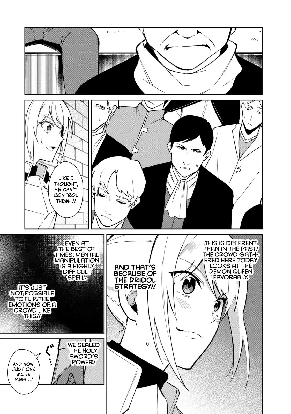 Biryuu Enshoutan ~Jikokouteikan ga Gekitei na Dragon-kyuu Bishoujo Maou o, Yuusha ga Icharabu de Taijisuru Ohanashi~ Chapter 28 14