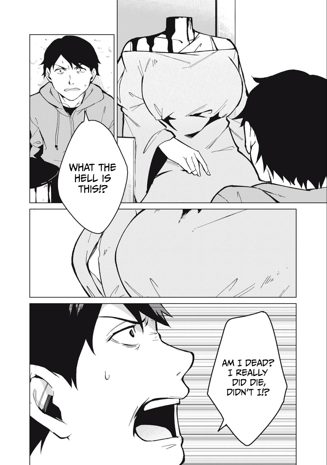 Biryuu Enshoutan ~Jikokouteikan ga Gekitei na Dragon-kyuu Bishoujo Maou o, Yuusha ga Icharabu de Taijisuru Ohanashi~ Chapter 29 7