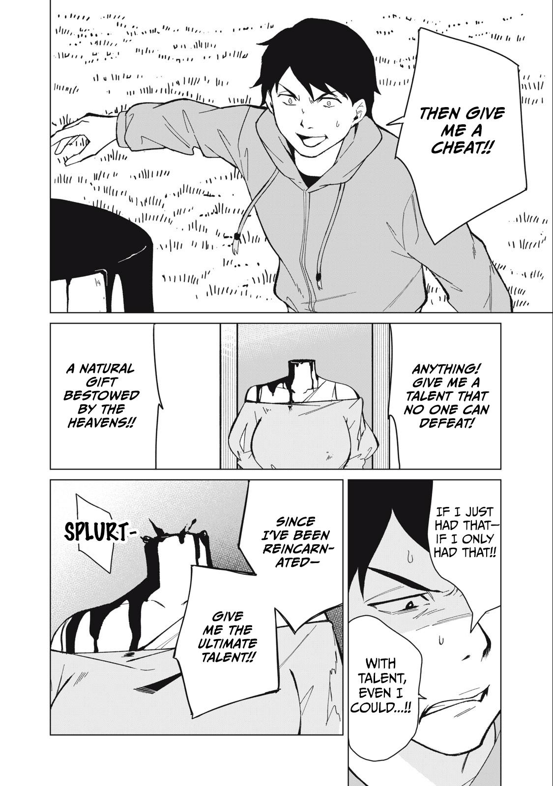 Biryuu Enshoutan ~Jikokouteikan ga Gekitei na Dragon-kyuu Bishoujo Maou o, Yuusha ga Icharabu de Taijisuru Ohanashi~ Chapter 29 9