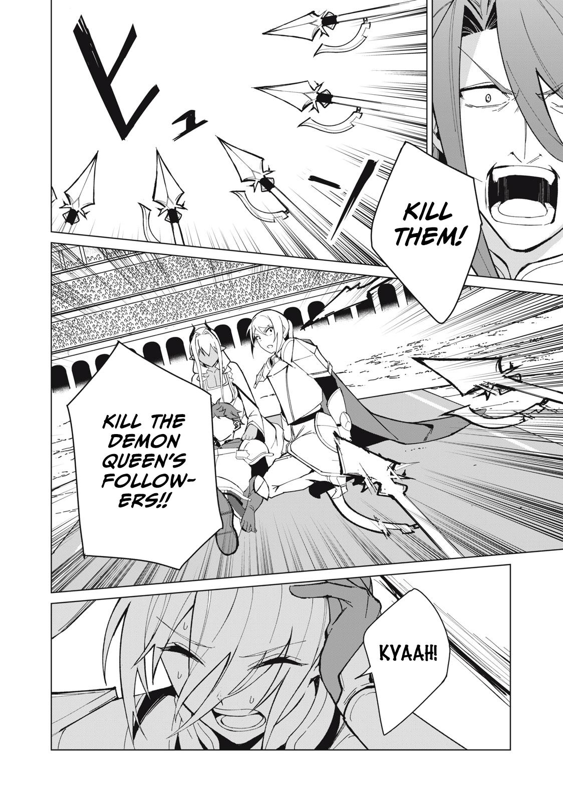 Biryuu Enshoutan ~Jikokouteikan ga Gekitei na Dragon-kyuu Bishoujo Maou o, Yuusha ga Icharabu de Taijisuru Ohanashi~ Chapter 30 11