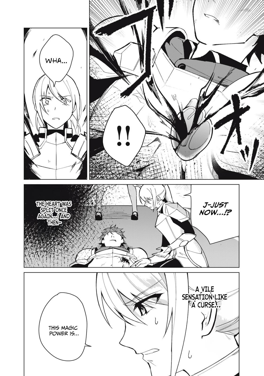 Biryuu Enshoutan ~Jikokouteikan ga Gekitei na Dragon-kyuu Bishoujo Maou o, Yuusha ga Icharabu de Taijisuru Ohanashi~ Chapter 31 9