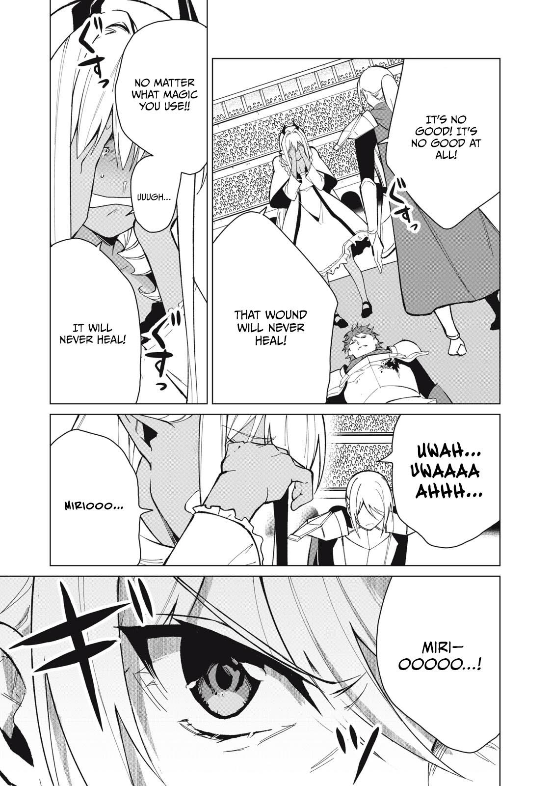 Biryuu Enshoutan ~Jikokouteikan ga Gekitei na Dragon-kyuu Bishoujo Maou o, Yuusha ga Icharabu de Taijisuru Ohanashi~ Chapter 31 12