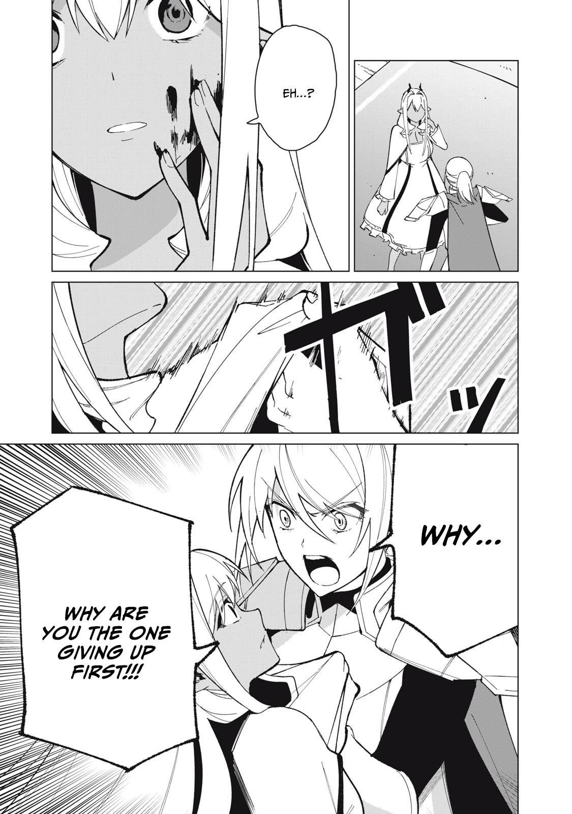 Biryuu Enshoutan ~Jikokouteikan ga Gekitei na Dragon-kyuu Bishoujo Maou o, Yuusha ga Icharabu de Taijisuru Ohanashi~ Chapter 31 14