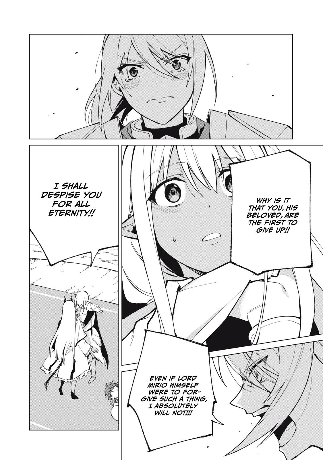 Biryuu Enshoutan ~Jikokouteikan ga Gekitei na Dragon-kyuu Bishoujo Maou o, Yuusha ga Icharabu de Taijisuru Ohanashi~ Chapter 31 15