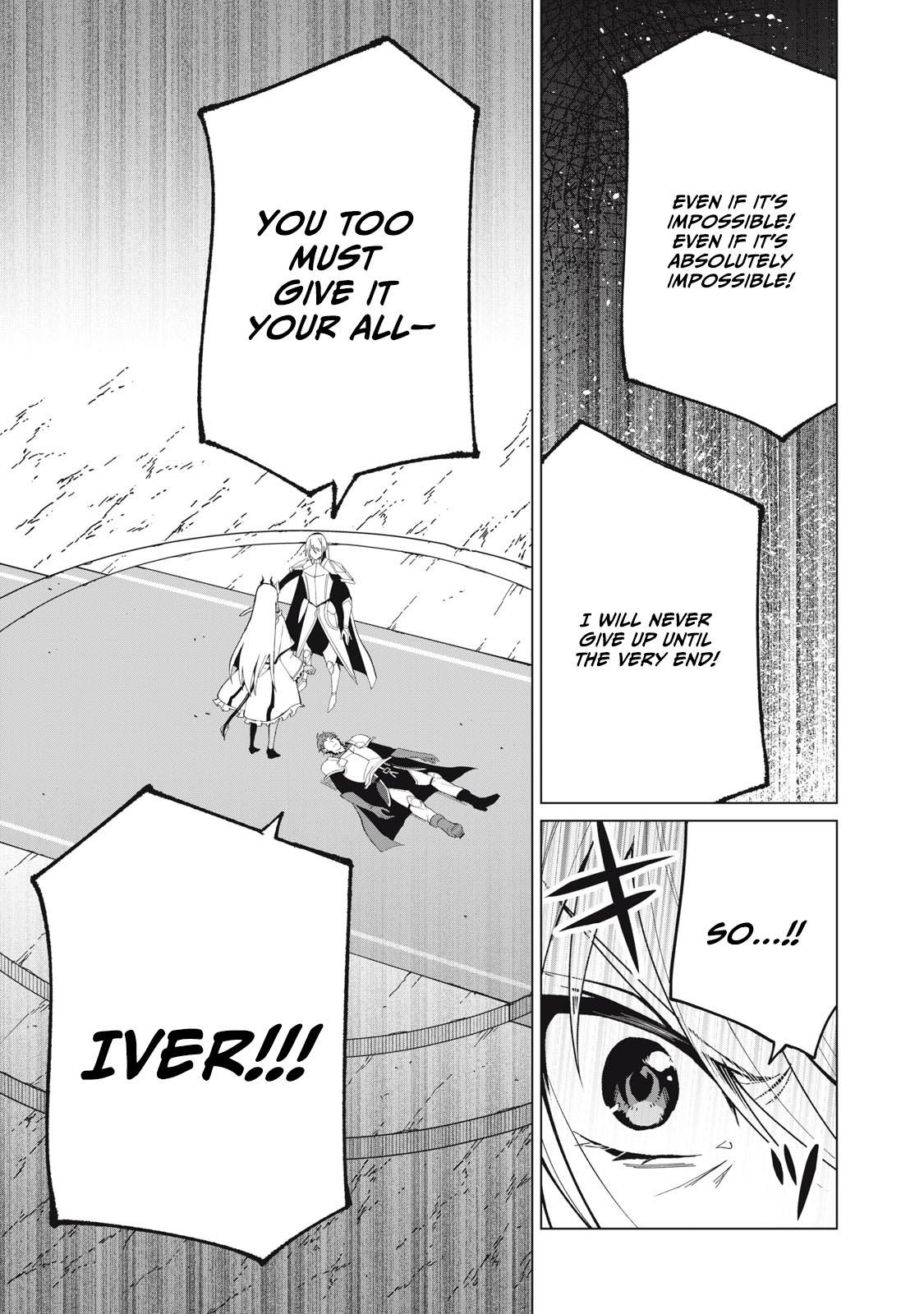 Biryuu Enshoutan ~Jikokouteikan ga Gekitei na Dragon-kyuu Bishoujo Maou o, Yuusha ga Icharabu de Taijisuru Ohanashi~ Chapter 31 16