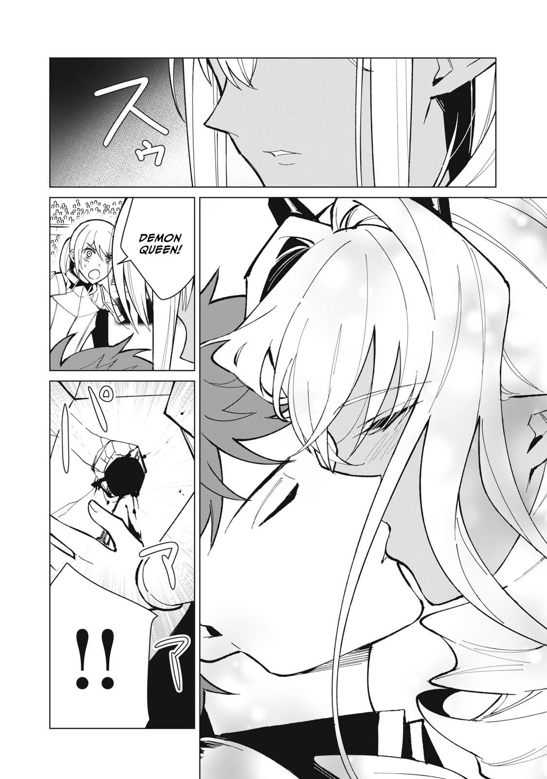 Biryuu Enshoutan ~Jikokouteikan ga Gekitei na Dragon-kyuu Bishoujo Maou o, Yuusha ga Icharabu de Taijisuru Ohanashi~ Chapter 32 3
