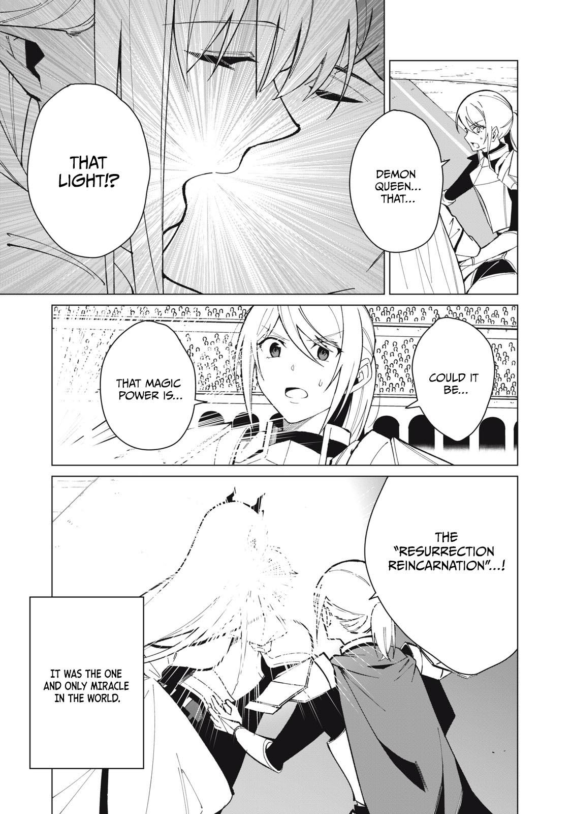 Biryuu Enshoutan ~Jikokouteikan ga Gekitei na Dragon-kyuu Bishoujo Maou o, Yuusha ga Icharabu de Taijisuru Ohanashi~ Chapter 32 4