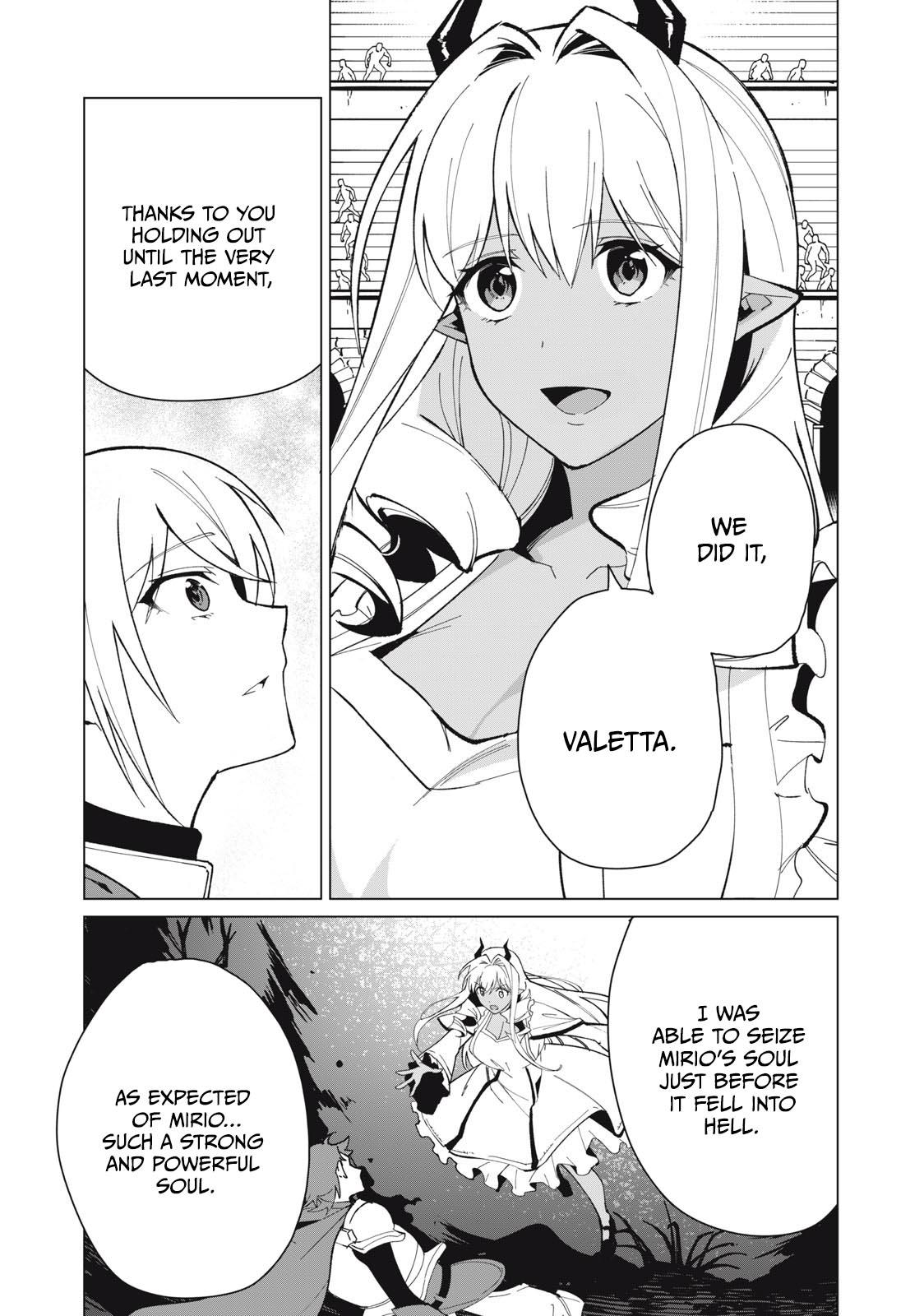 Biryuu Enshoutan ~Jikokouteikan ga Gekitei na Dragon-kyuu Bishoujo Maou o, Yuusha ga Icharabu de Taijisuru Ohanashi~ Chapter 32 6