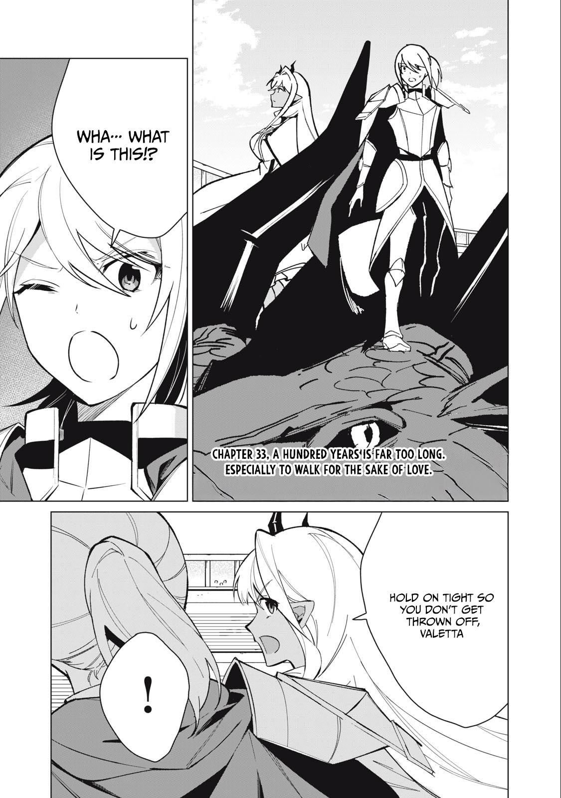 Biryuu Enshoutan ~Jikokouteikan ga Gekitei na Dragon-kyuu Bishoujo Maou o, Yuusha ga Icharabu de Taijisuru Ohanashi~ Chapter 33 2