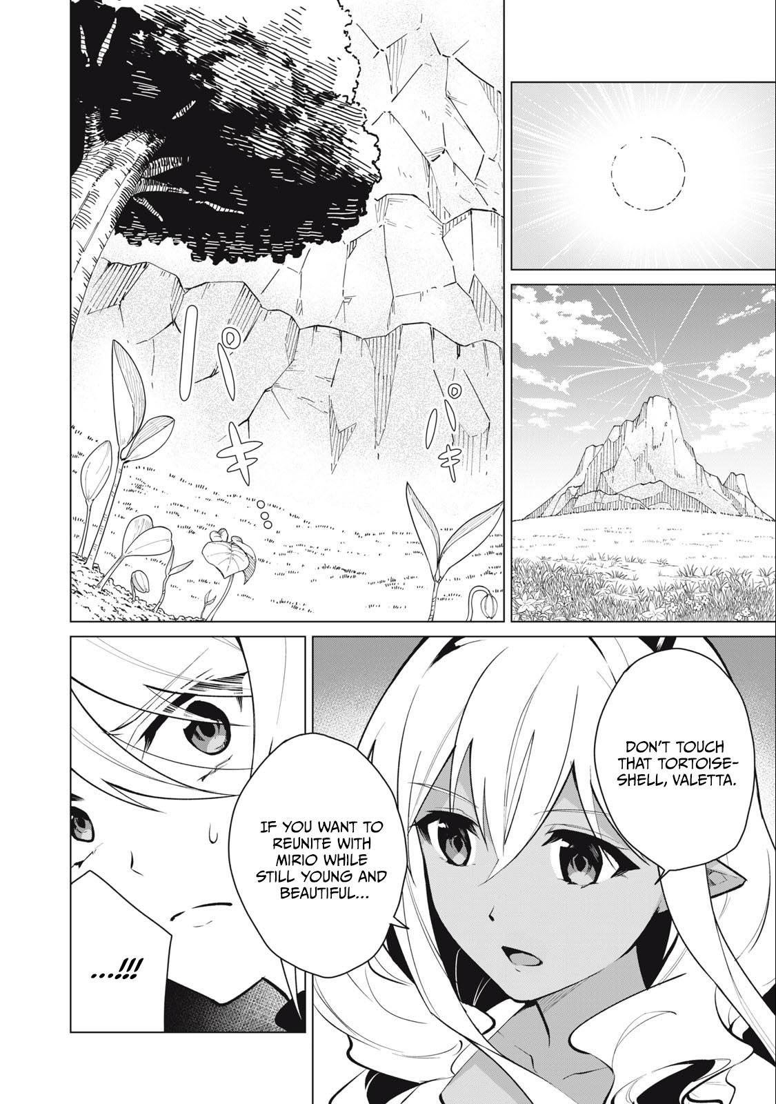 Biryuu Enshoutan ~Jikokouteikan ga Gekitei na Dragon-kyuu Bishoujo Maou o, Yuusha ga Icharabu de Taijisuru Ohanashi~ Chapter 33 9