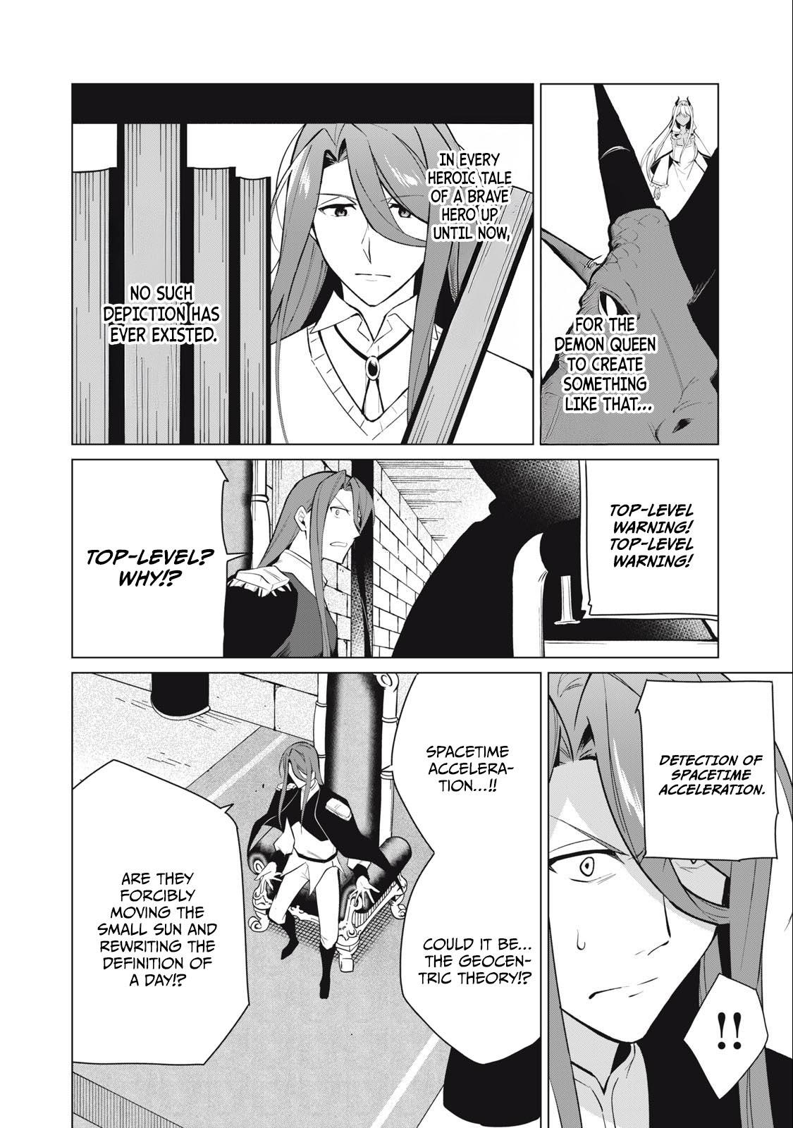 Biryuu Enshoutan ~Jikokouteikan ga Gekitei na Dragon-kyuu Bishoujo Maou o, Yuusha ga Icharabu de Taijisuru Ohanashi~ Chapter 33 13
