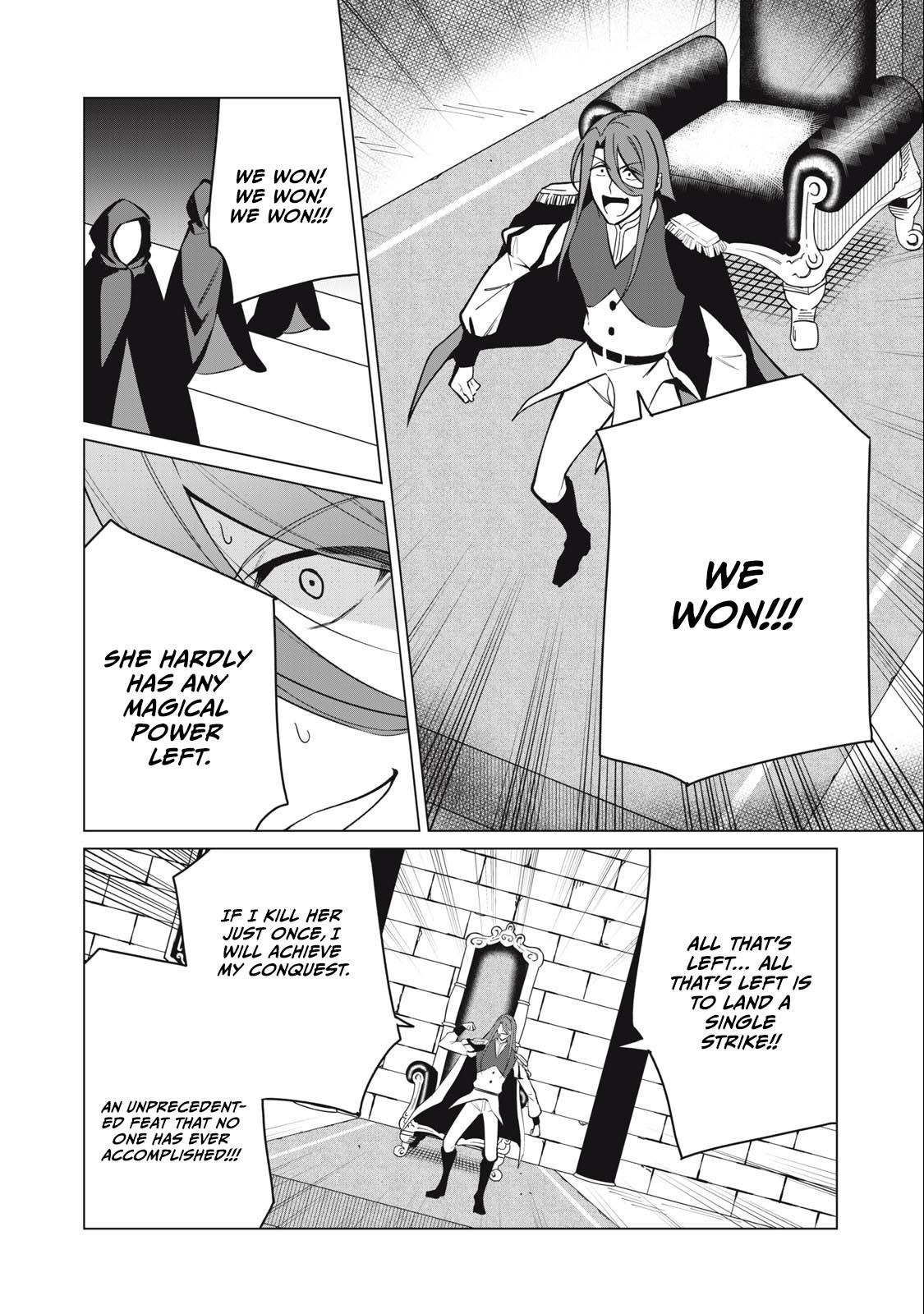 Biryuu Enshoutan ~Jikokouteikan ga Gekitei na Dragon-kyuu Bishoujo Maou o, Yuusha ga Icharabu de Taijisuru Ohanashi~ Chapter 33 15