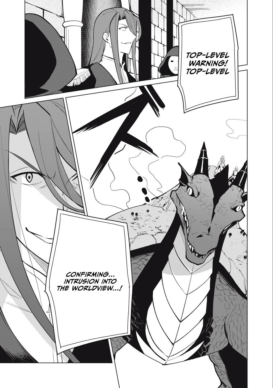 Biryuu Enshoutan ~Jikokouteikan ga Gekitei na Dragon-kyuu Bishoujo Maou o, Yuusha ga Icharabu de Taijisuru Ohanashi~ Chapter 33 16