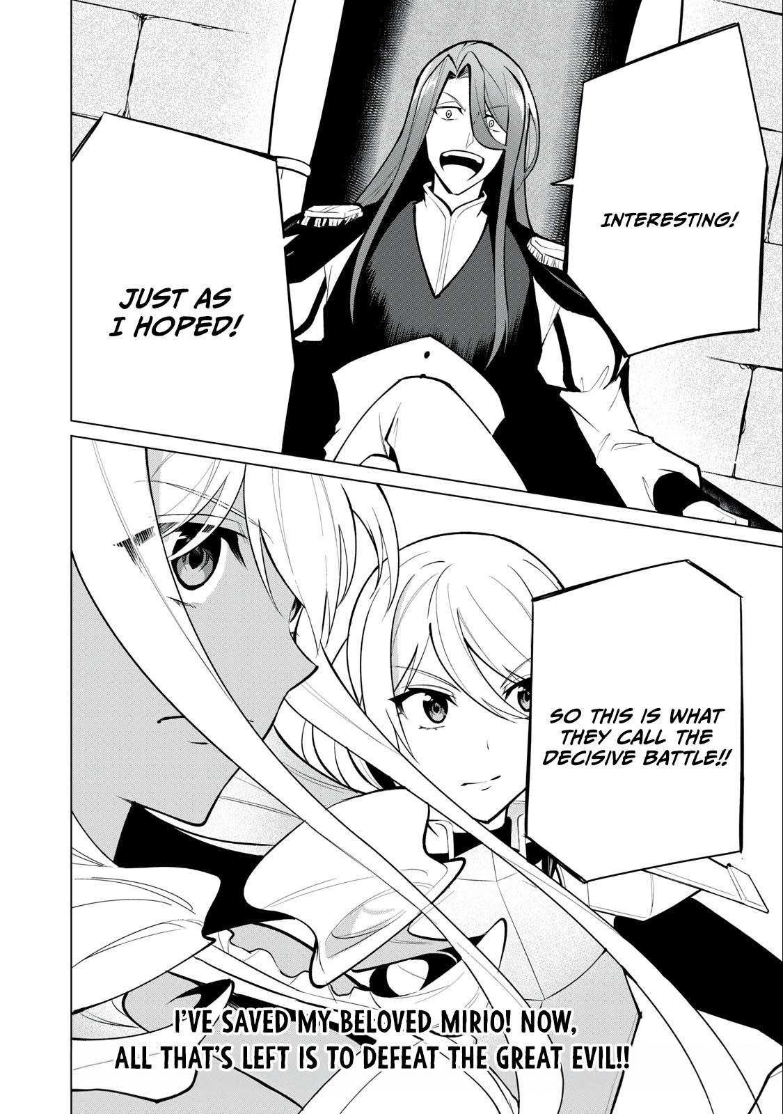Biryuu Enshoutan ~Jikokouteikan ga Gekitei na Dragon-kyuu Bishoujo Maou o, Yuusha ga Icharabu de Taijisuru Ohanashi~ Chapter 33 17