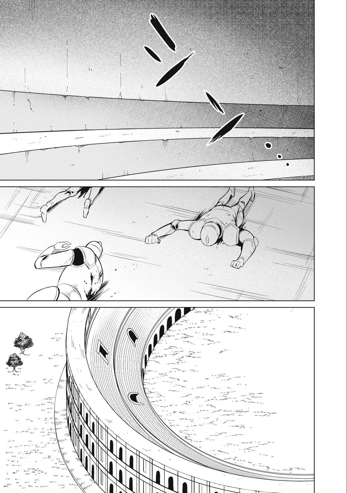 Biryuu Enshoutan ~Jikokouteikan ga Gekitei na Dragon-kyuu Bishoujo Maou o, Yuusha ga Icharabu de Taijisuru Ohanashi~ Chapter 34 8